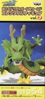 ドラゴンボール改　ワーコレ　vol.7 箱無し現状品 51choGJq+dL._AC_UF350,